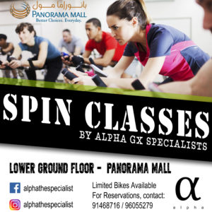 Spin Classes by Alpha GX Specialists
