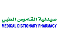 Medical Dictionary Pharmacy